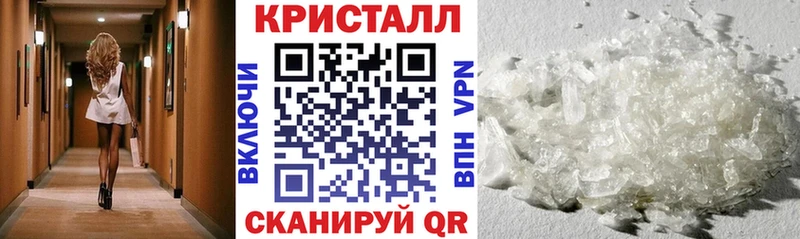 Амфетамин Premium  Купить где  Киржач 