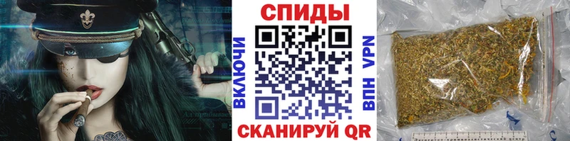 БУТИРАТ Butirat  Купить где  Киржач 
