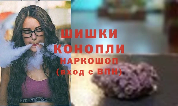 скорость Верхнеуральск