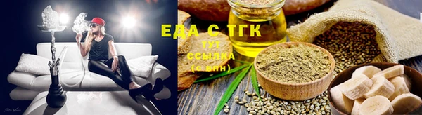 скорость Верхнеуральск