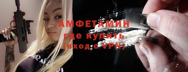 скорость Верхнеуральск