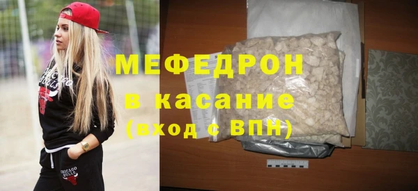 скорость Верхнеуральск