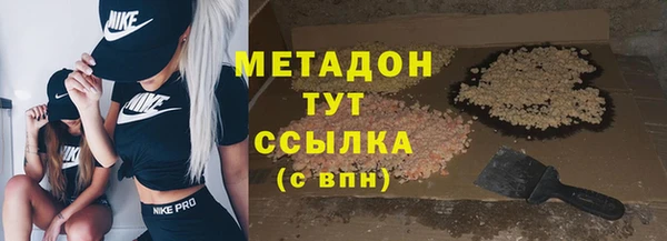 кокс Верея