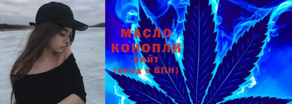 кокс Верея