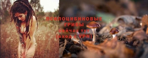 кокаин перу Волоколамск