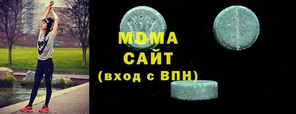 кокс Верея