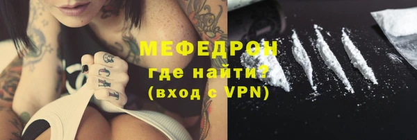 скорость Верхнеуральск