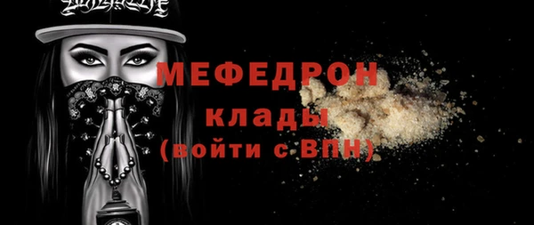 кокс Верея