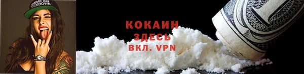 кокс Верея