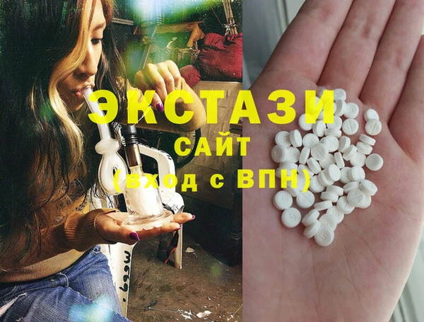 скорость Верхнеуральск