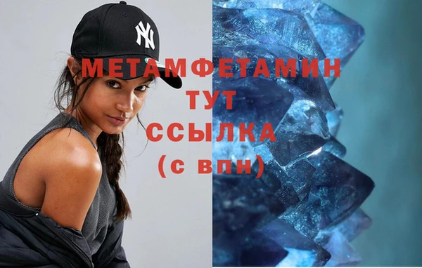 скорость Верхнеуральск