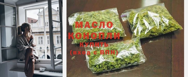 скорость Верхнеуральск