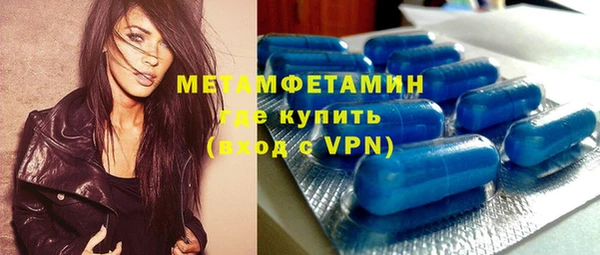 кокс Верея