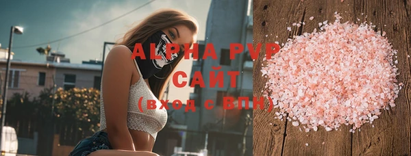 таблы Верхний Тагил