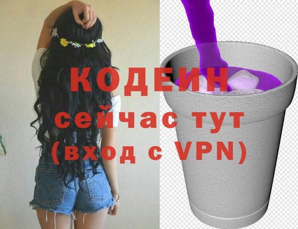 кокс Верея