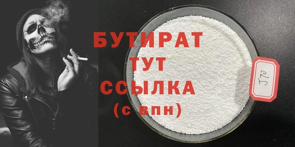 кокс Верея