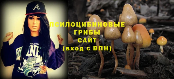 скорость Верхнеуральск