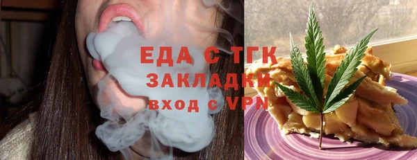 скорость Верхнеуральск