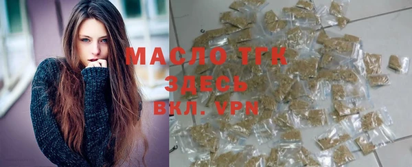 скорость Верхнеуральск