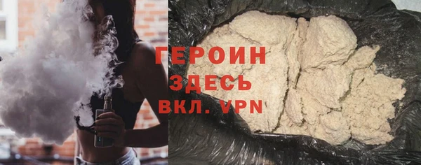 скорость Верхнеуральск
