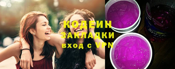 кокс Верея