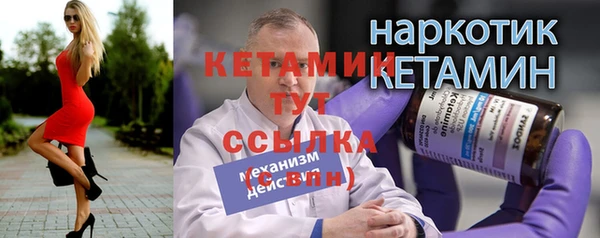 скорость Верхнеуральск