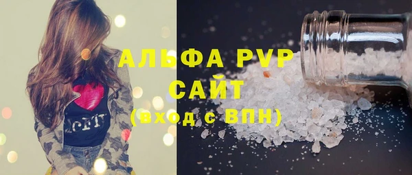 кокс Верея