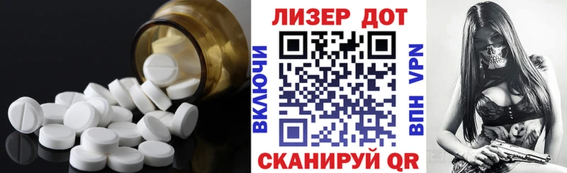 Лсд 25 экстази ecstasy  Купить  Киржач 