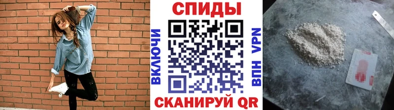 Купить где  Киржач  Первитин витя 